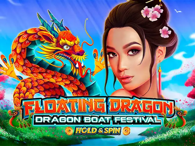 Floating Dragon - Dragon Boat Festival